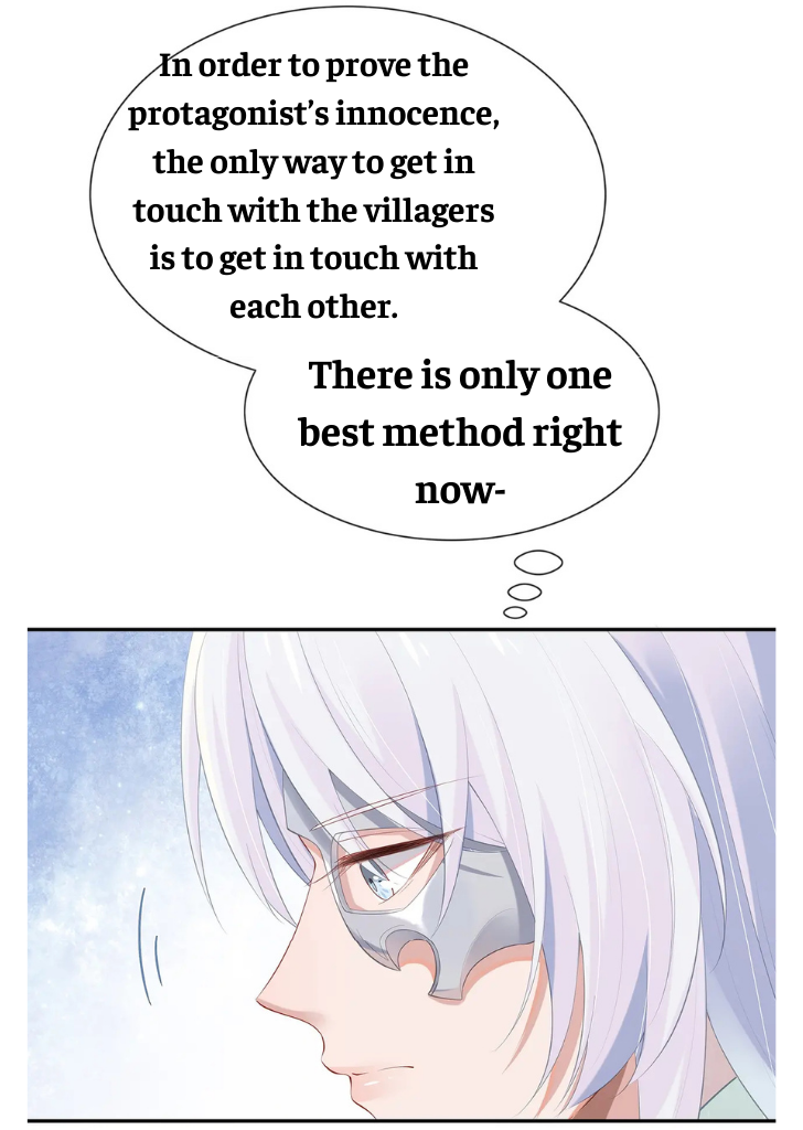 I Said Again : Will You Marry Me? Chapter 7 - page 33