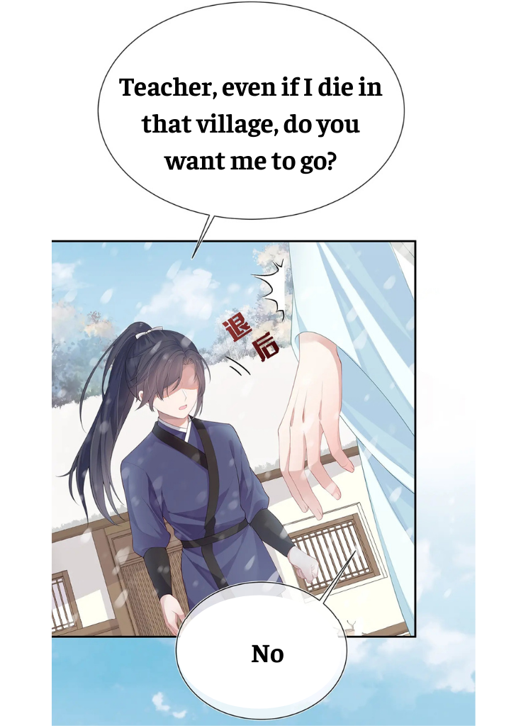 I Said Again : Will You Marry Me? Chapter 7 - page 35