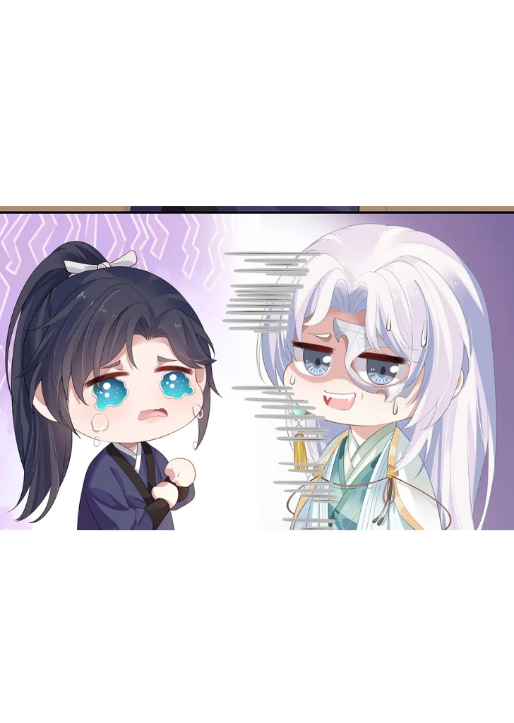I Said Again : Will You Marry Me? Chapter 7 - page 37