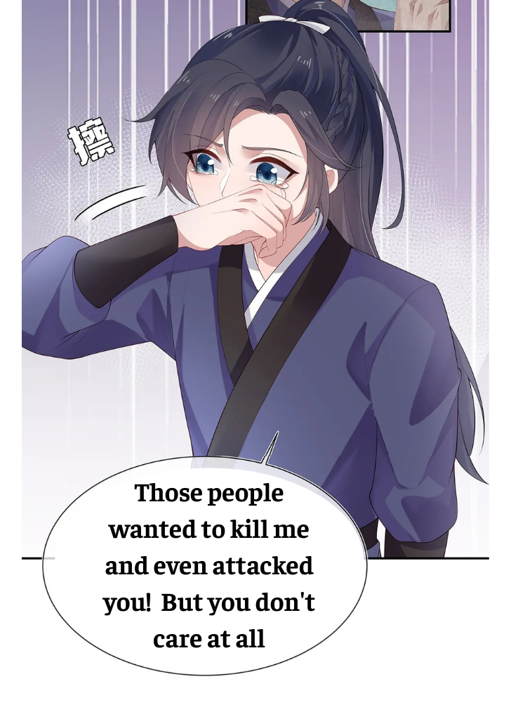 I Said Again : Will You Marry Me? Chapter 7 - page 39