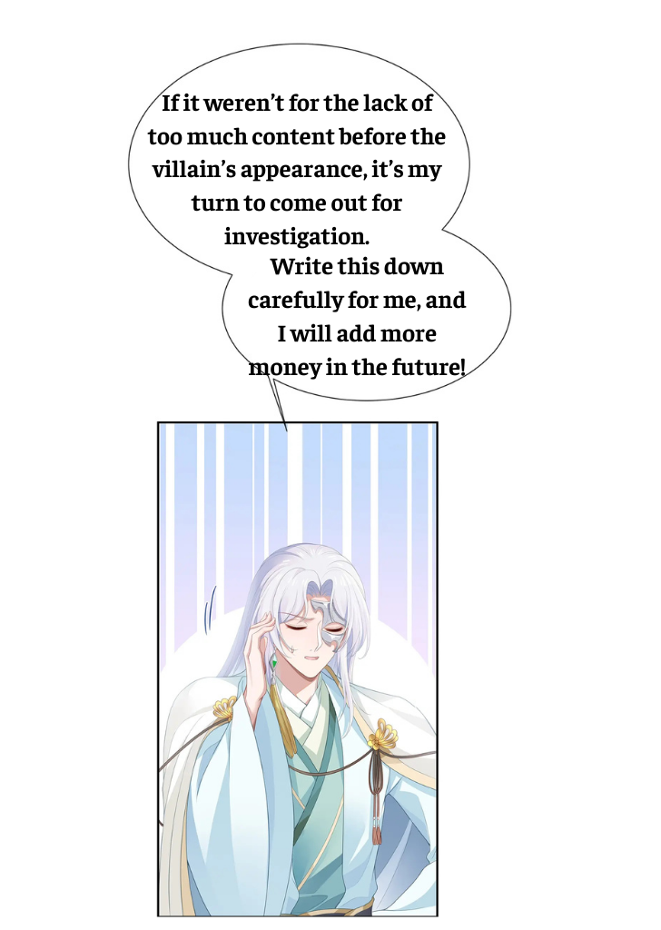 I Said Again : Will You Marry Me? Chapter 7 - page 6