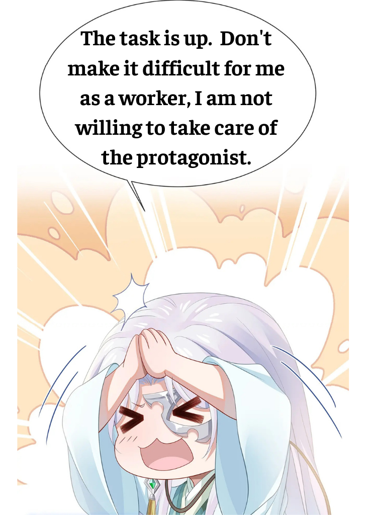 I Said Again : Will You Marry Me? Chapter 7 - page 8