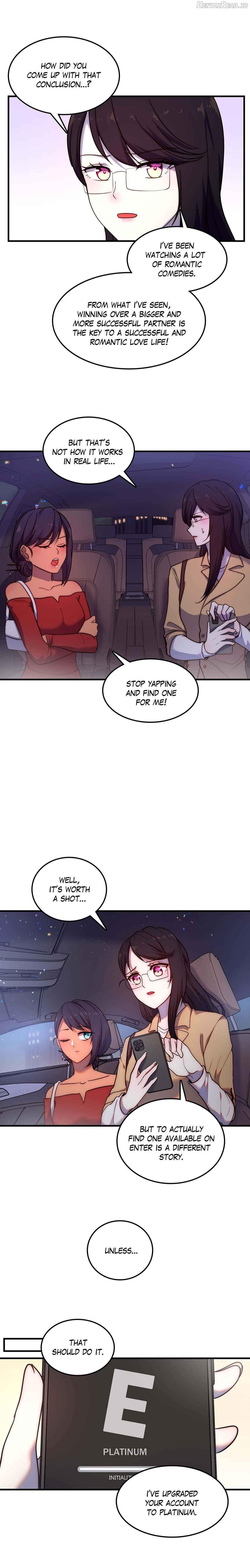 My Demon Secretary Chapter 10 - page 6