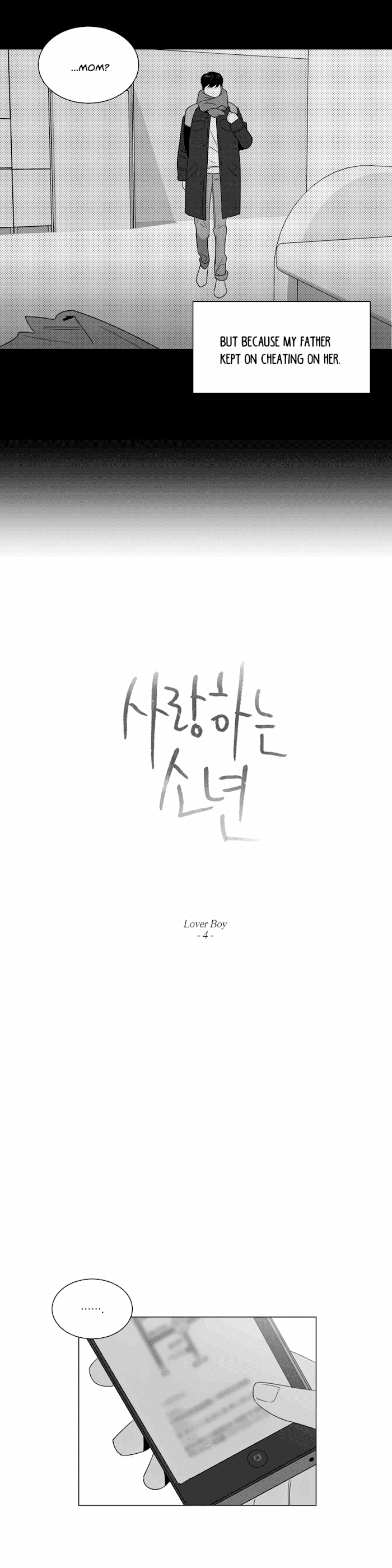 Lover Boy Chapter 31 - page 4