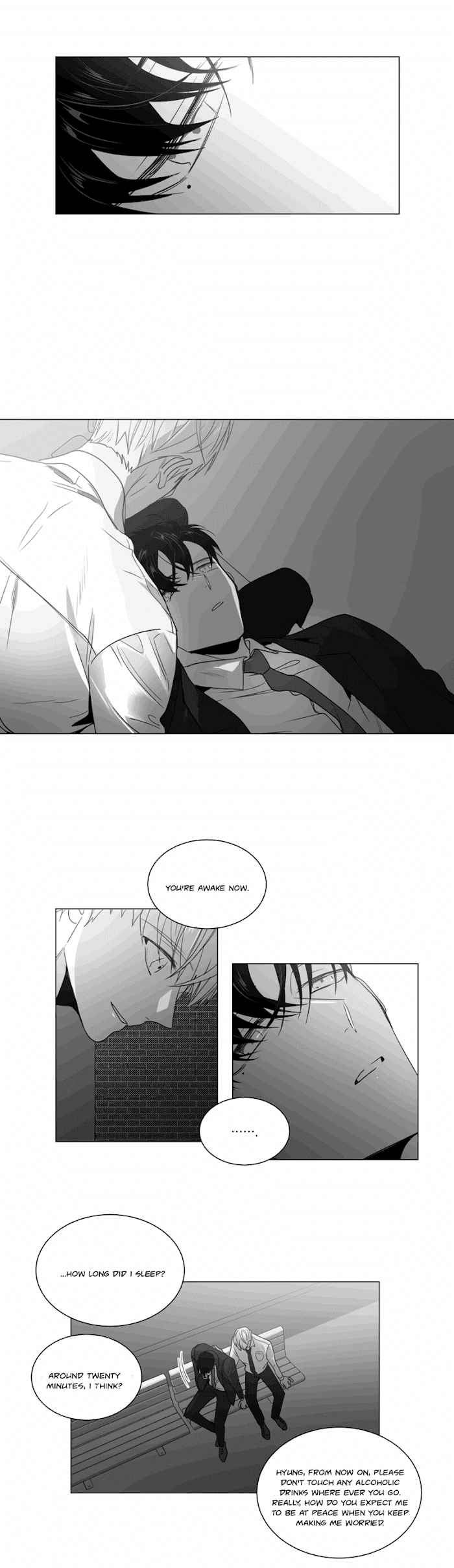 Lover Boy Chapter 33 - page 4