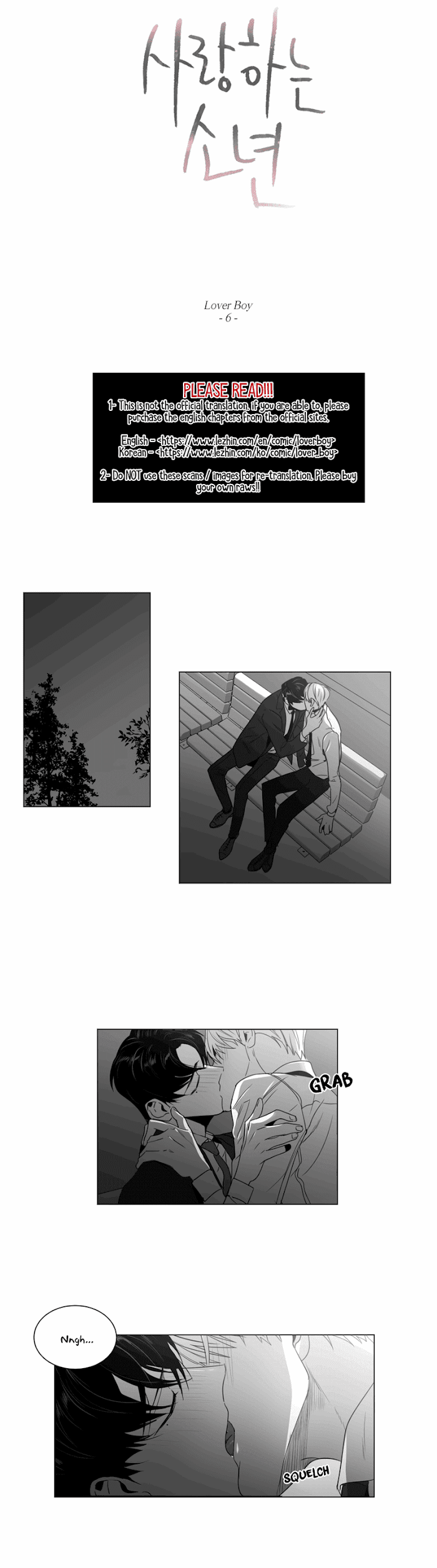 Lover Boy Chapter 33 - page 6