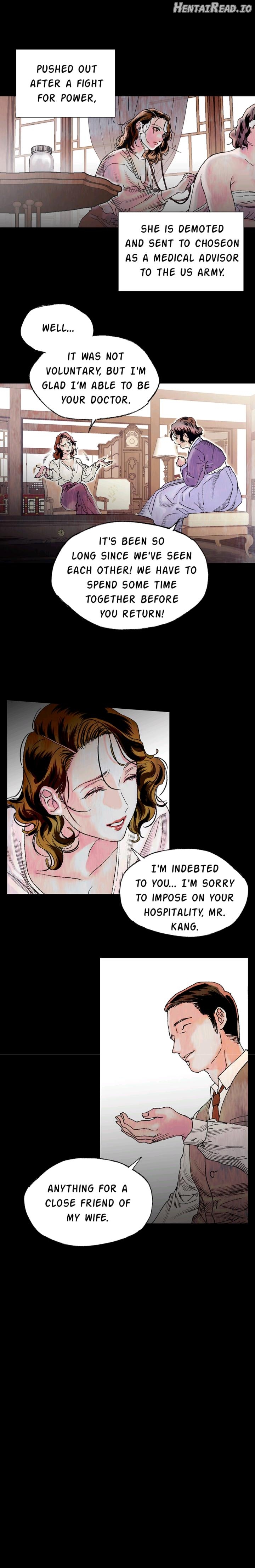 Opium (Aji/Junghyun) Hentai Chapter 0.1 - page 3