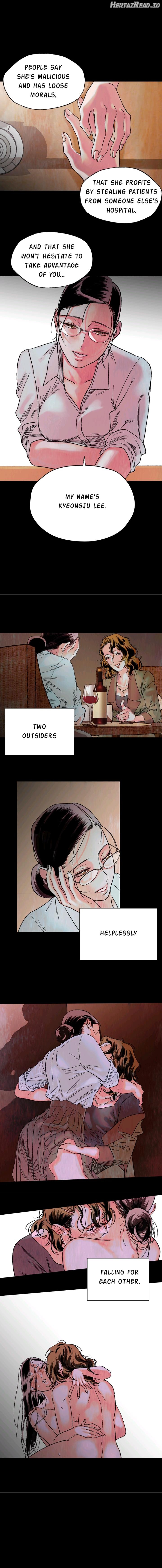 Opium (Aji/Junghyun) Hentai Chapter 0.1 - page 7