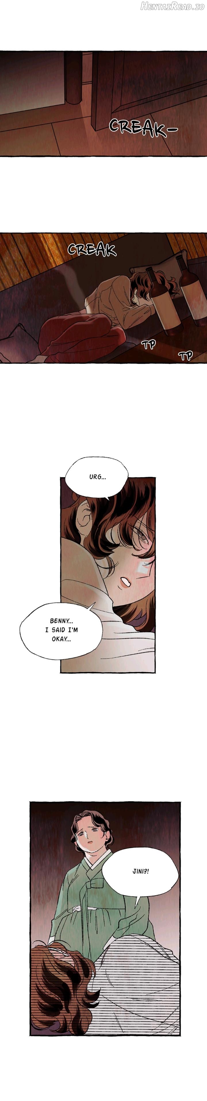 Opium (Aji/Junghyun) Hentai chapter 34 - page 4
