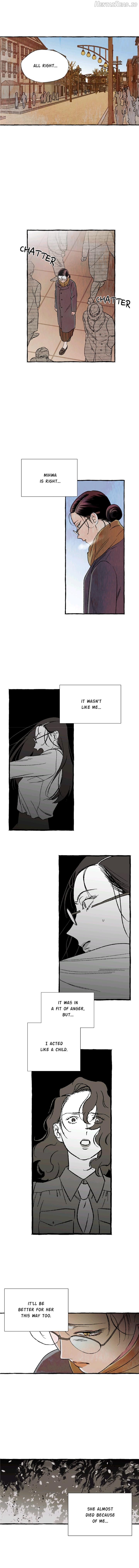 Opium (Aji/Junghyun) Hentai Chapter 35 - page 6