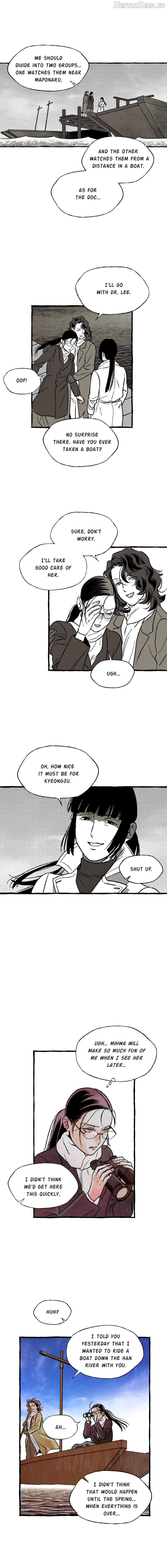 Opium (Aji/Junghyun) Hentai Chapter 39 - page 3