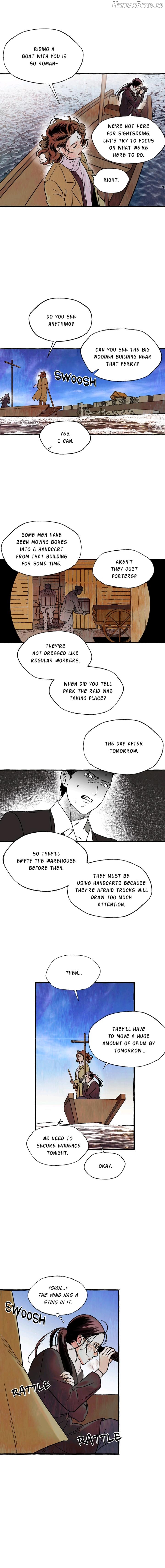 Opium (Aji/Junghyun) Hentai Chapter 39 - page 4