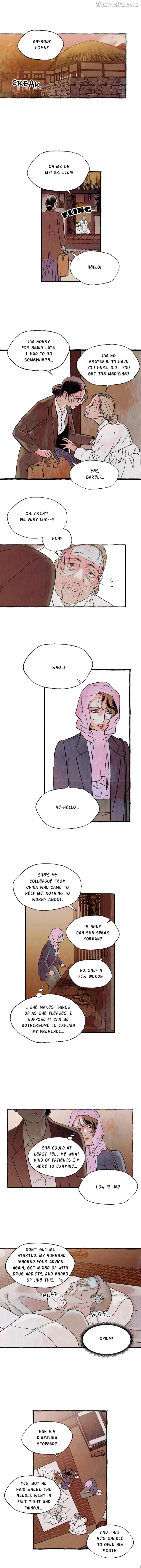 Opium (Aji/Junghyun) Hentai Chapter 19 - page 4