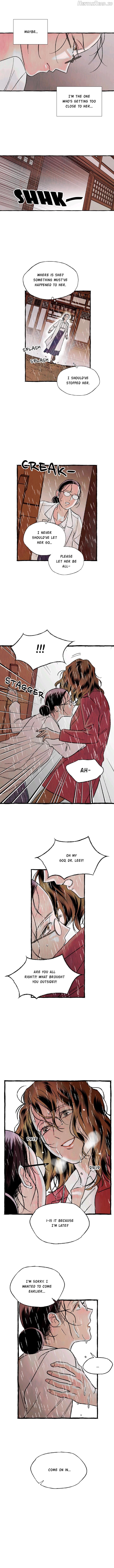 Opium (Aji/Junghyun) Hentai Chapter 27 - page 3