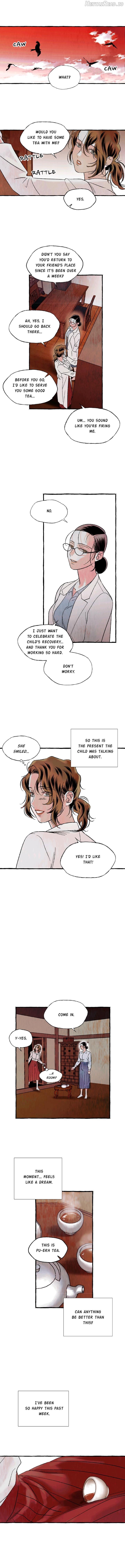 Opium (Aji/Junghyun) Hentai Chapter 28 - page 4