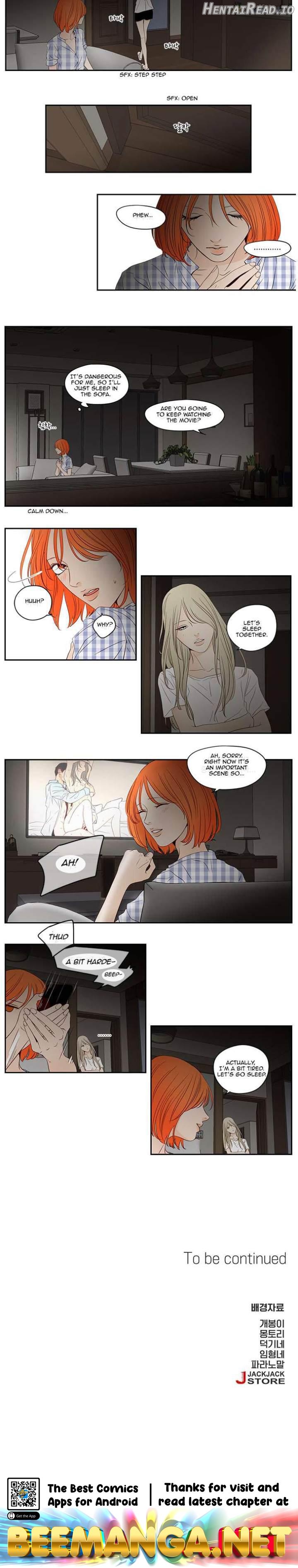 Pet’s Aesthetics Hentai Chapter 2 - page 2