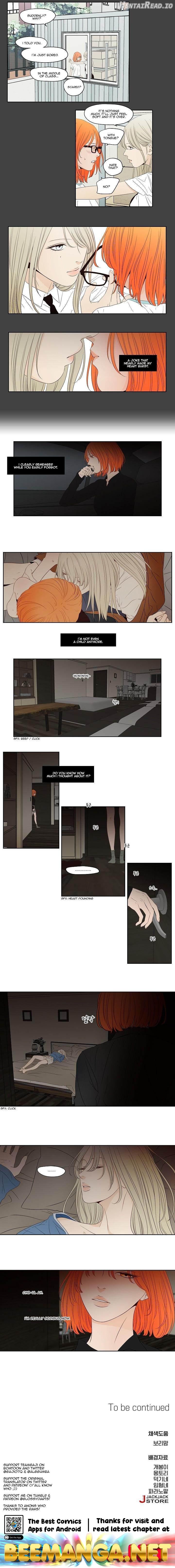 Pet’s Aesthetics Hentai Chapter 5 - page 3