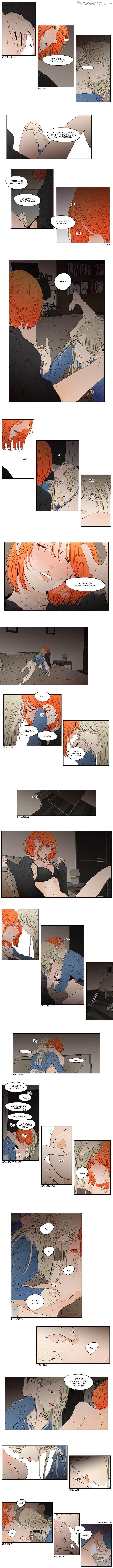 Pet’s Aesthetics Hentai Chapter 6 - page 2