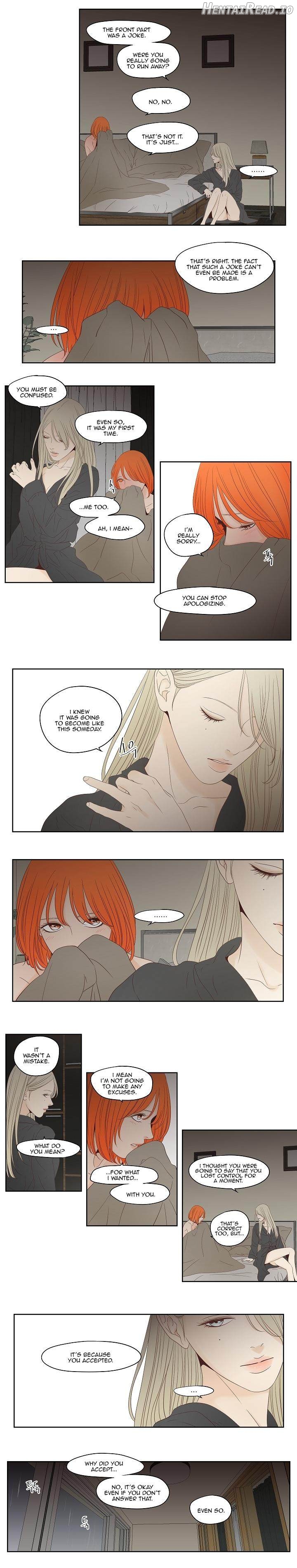 Pet’s Aesthetics Hentai Chapter 8 - page 3
