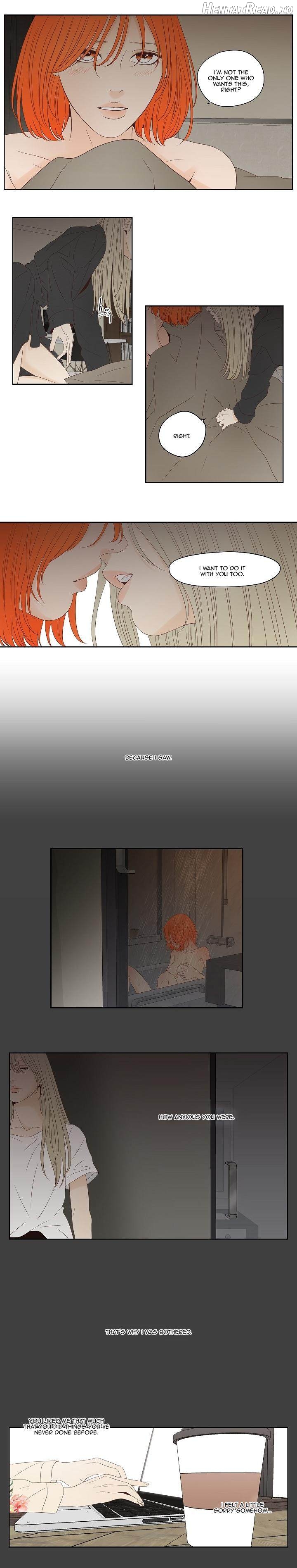 Pet’s Aesthetics Hentai Chapter 8 - page 4