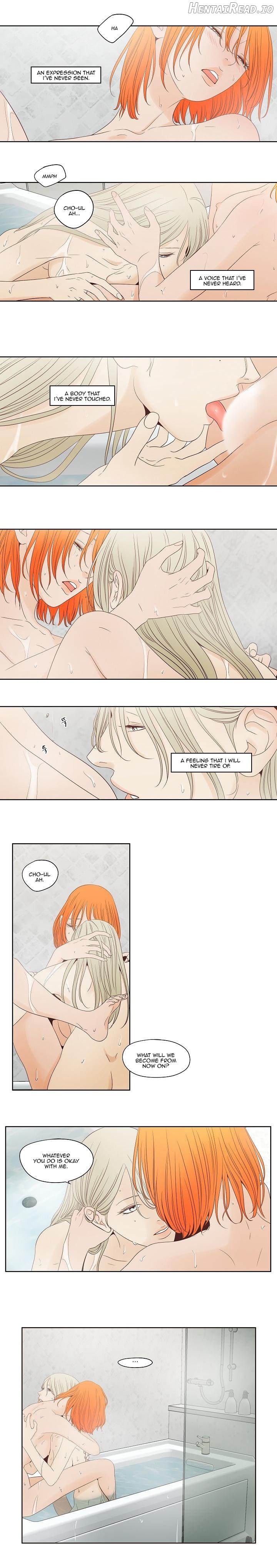 Pet’s Aesthetics Hentai Chapter 8 - page 6