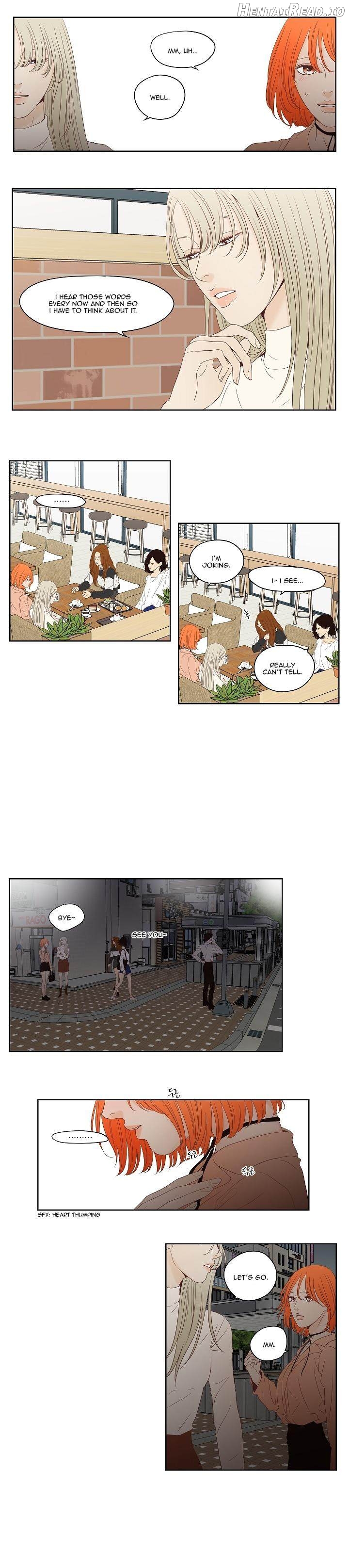 Pet’s Aesthetics Hentai Chapter 8 - page 8