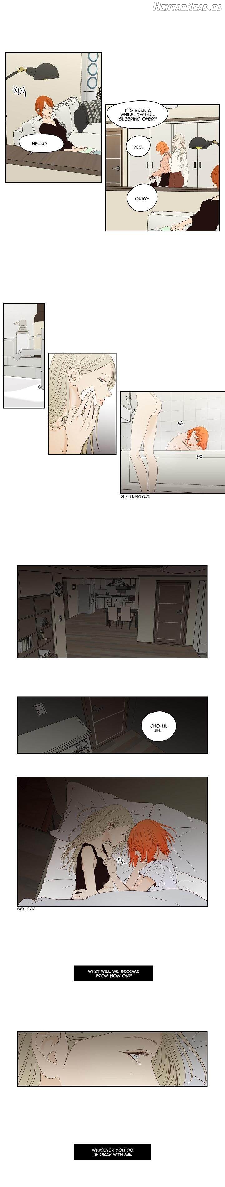 Pet’s Aesthetics Hentai Chapter 8 - page 9
