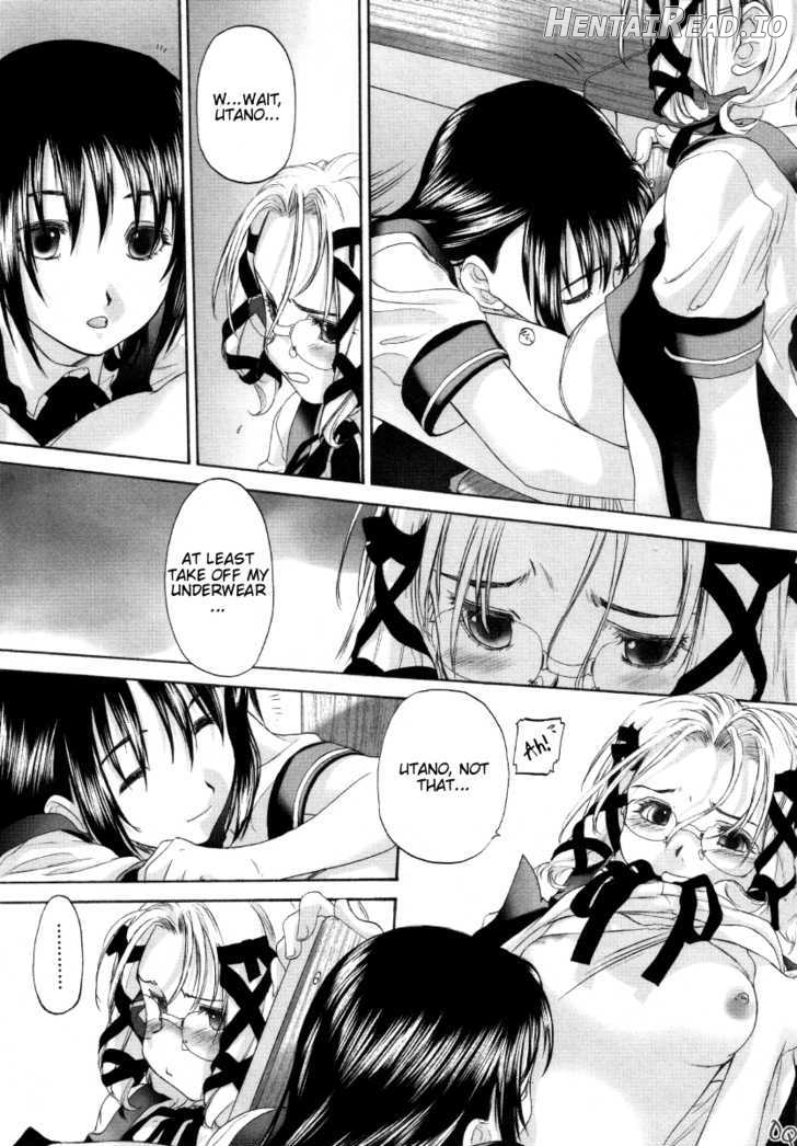 Shoujo Sect Chapter 6 - page 17