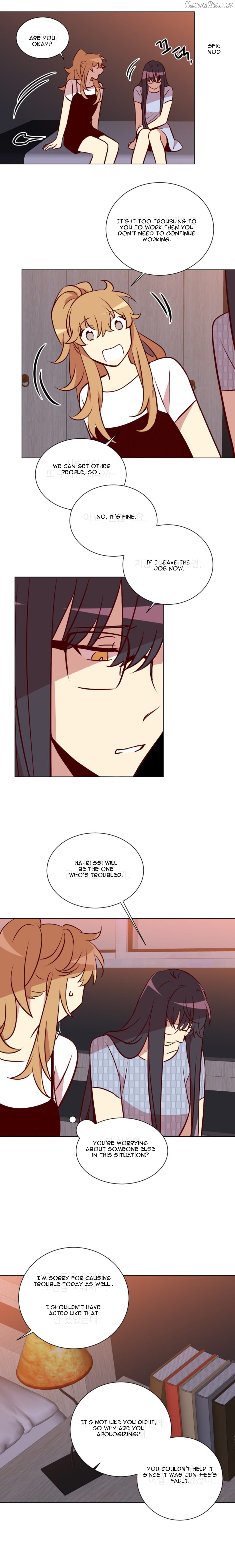 Two Lives in the Same Hous Chapter 16 - page 3