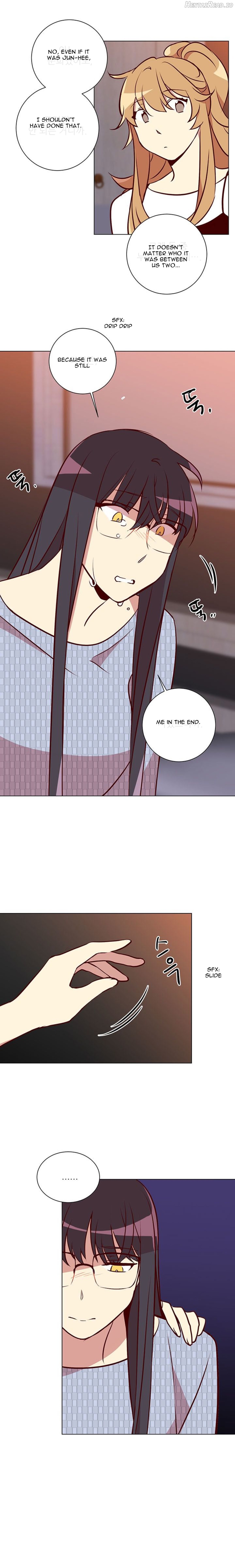 Two Lives in the Same Hous Chapter 16 - page 4