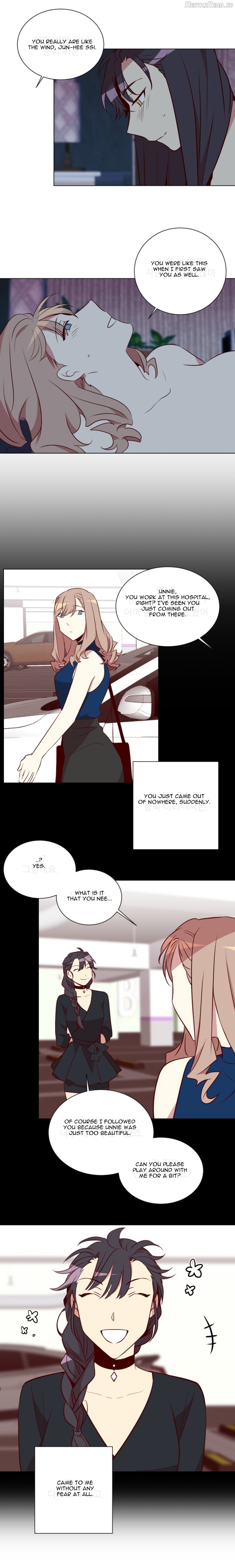Two Lives in the Same Hous Chapter 17 - page 5