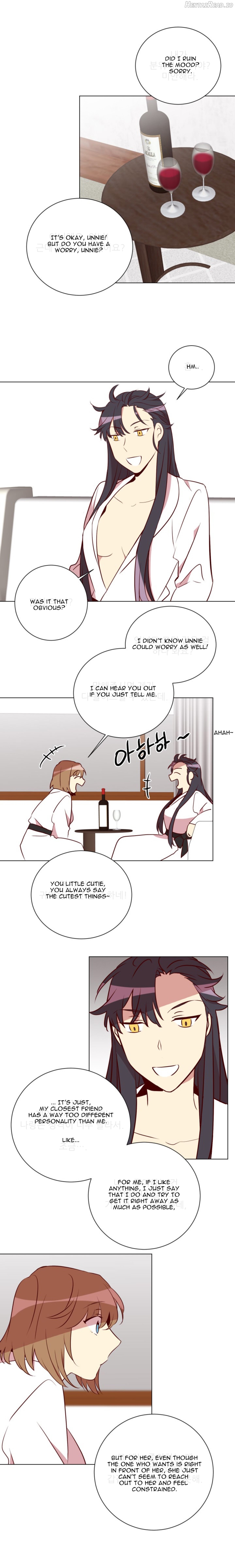 Two Lives in the Same Hous Chapter 19 - page 3
