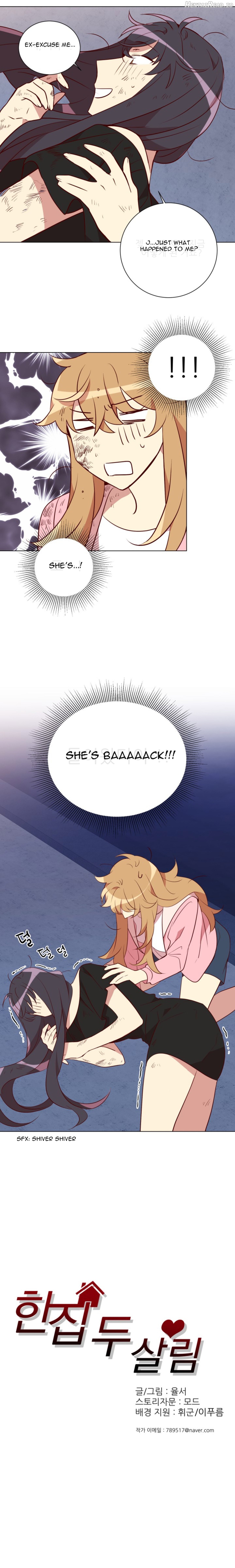 Two Lives in the Same Hous Chapter 22 - page 3