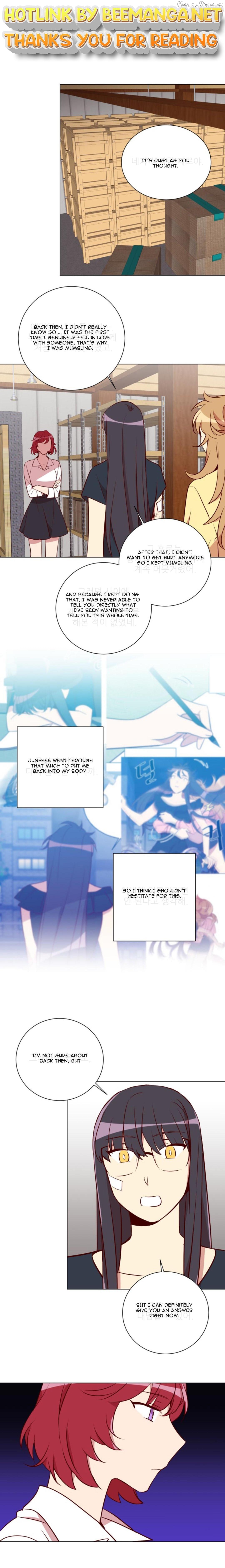 Two Lives in the Same Hous Chapter 23 - page 1