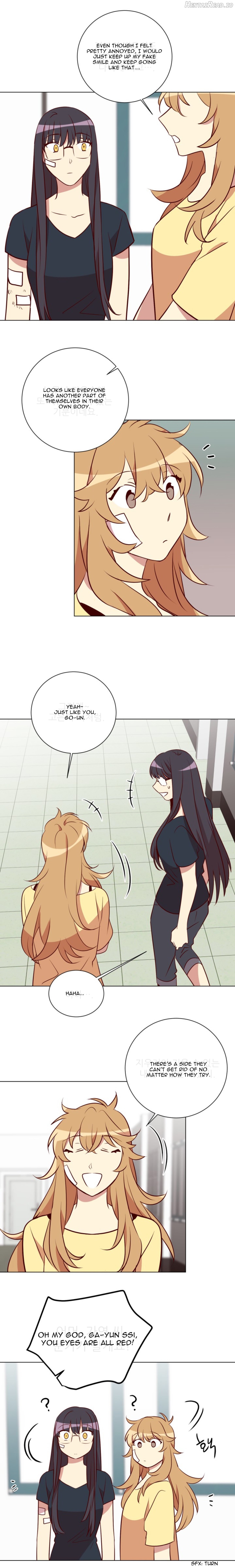 Two Lives in the Same Hous Chapter 23 - page 10