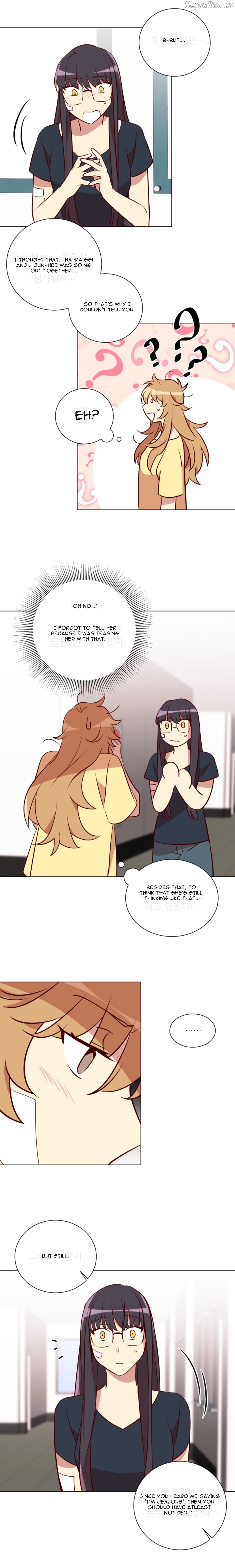 Two Lives in the Same Hous Chapter 23 - page 13