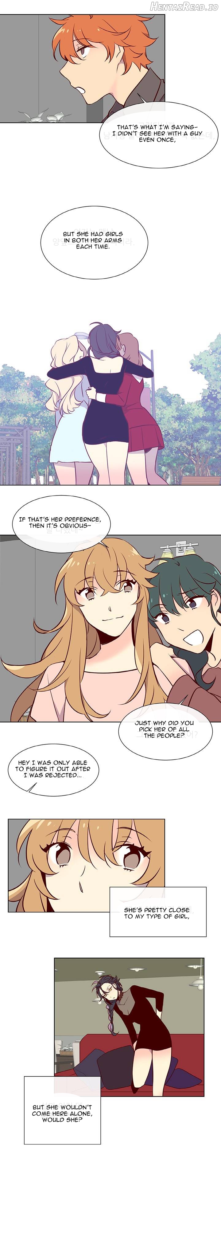 Two Lives in the Same Hous Chapter 1 - page 4