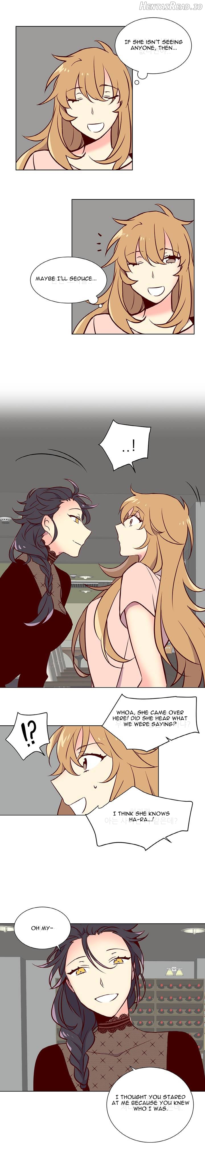 Two Lives in the Same Hous Chapter 1 - page 5