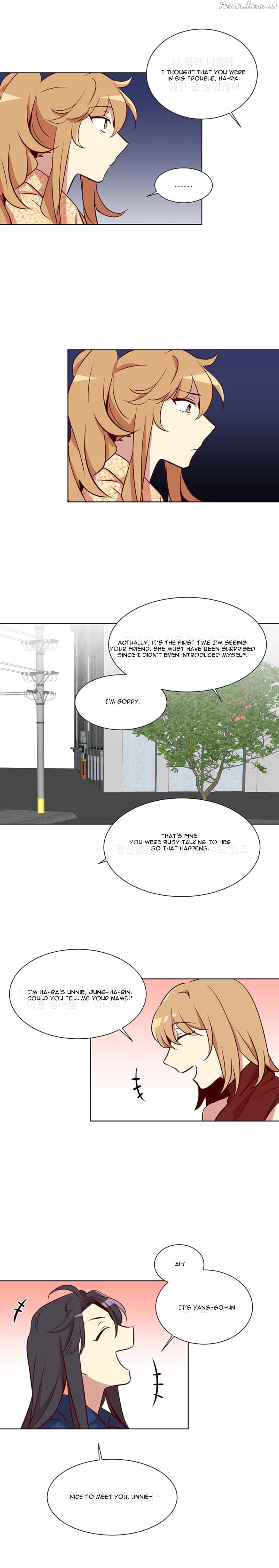 Two Lives in the Same Hous Chapter 4 - page 10