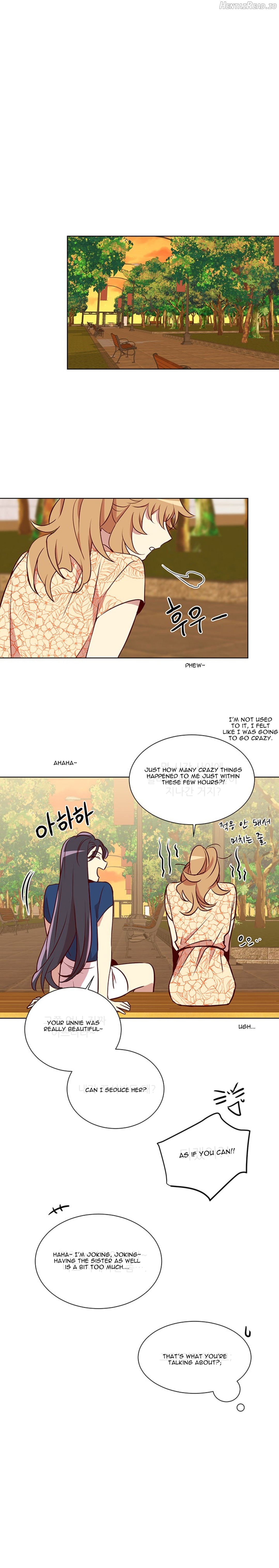 Two Lives in the Same Hous Chapter 4 - page 11