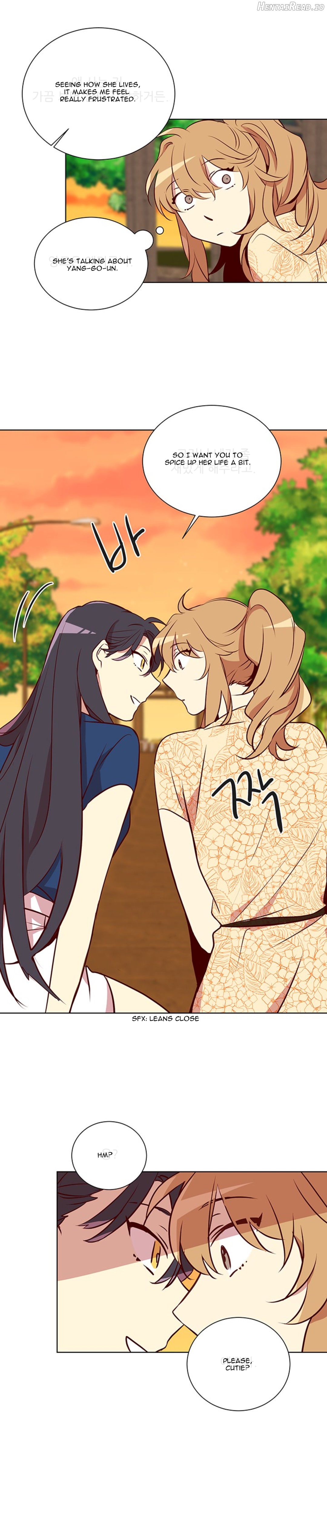 Two Lives in the Same Hous Chapter 4 - page 13