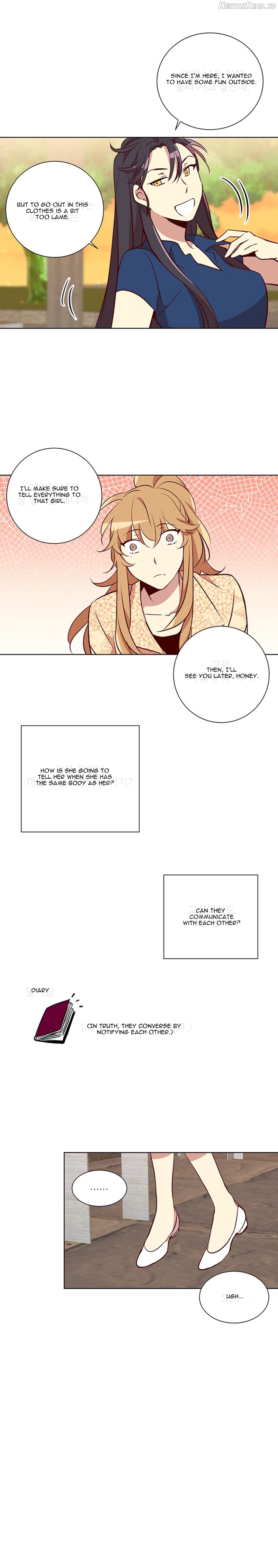 Two Lives in the Same Hous Chapter 4 - page 16