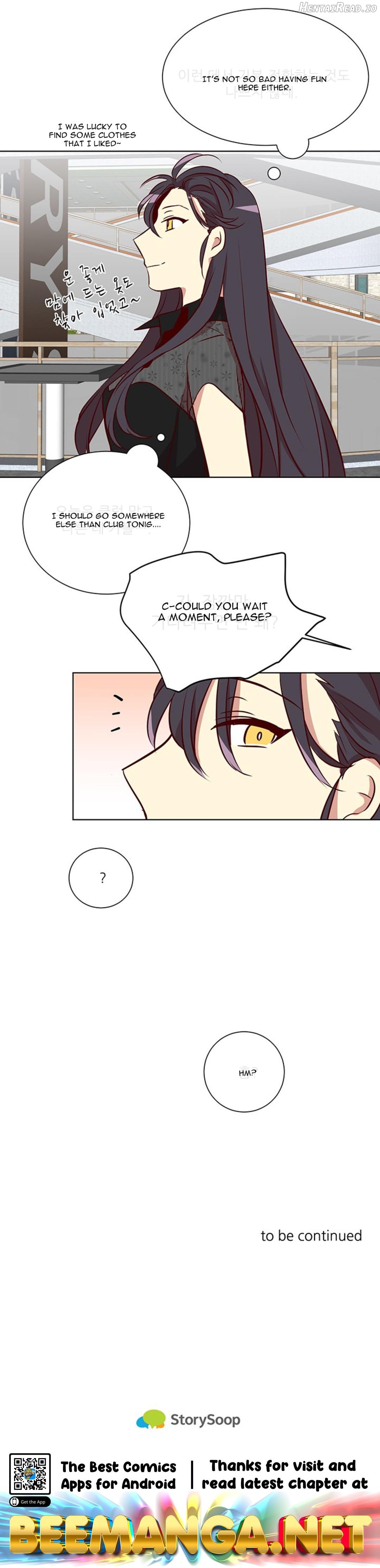 Two Lives in the Same Hous Chapter 4 - page 18