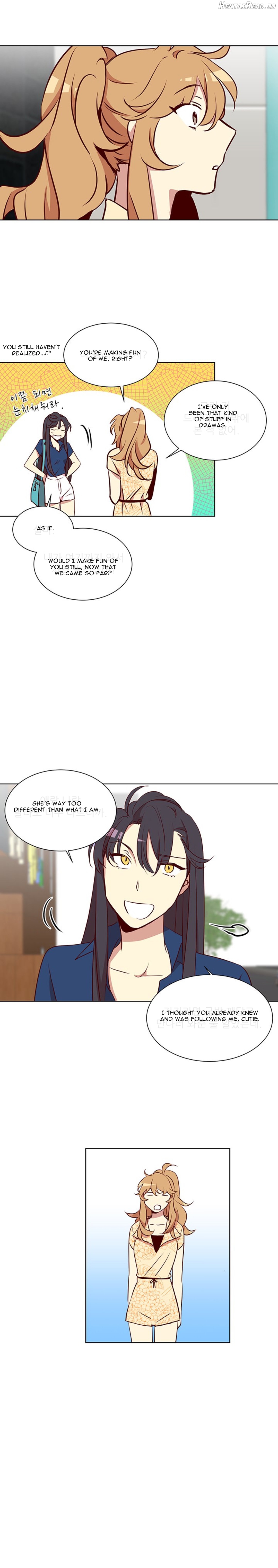 Two Lives in the Same Hous Chapter 4 - page 4