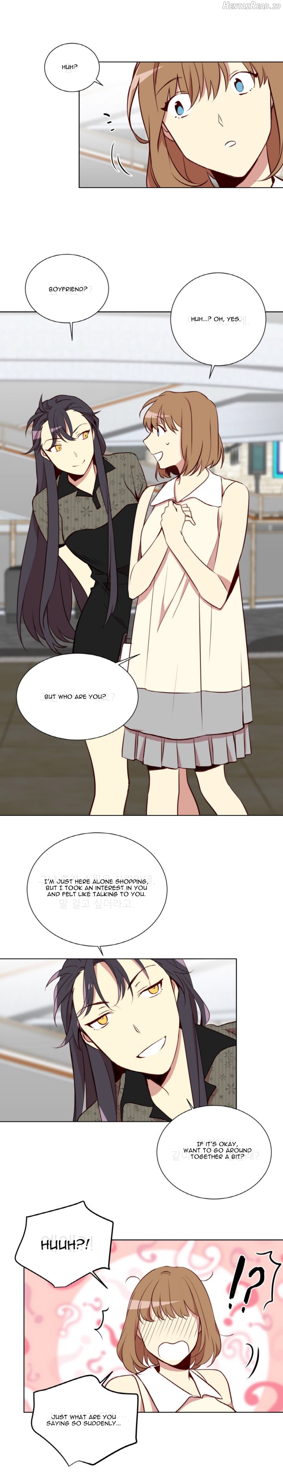 Two Lives in the Same Hous Chapter 5 - page 3