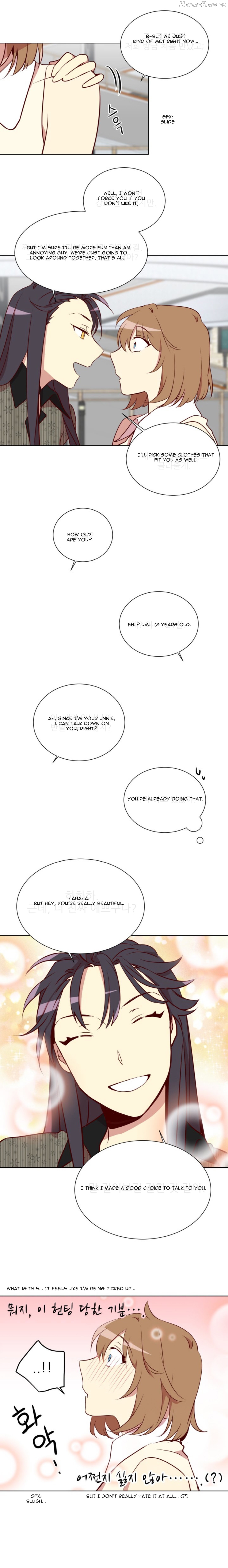Two Lives in the Same Hous Chapter 5 - page 5