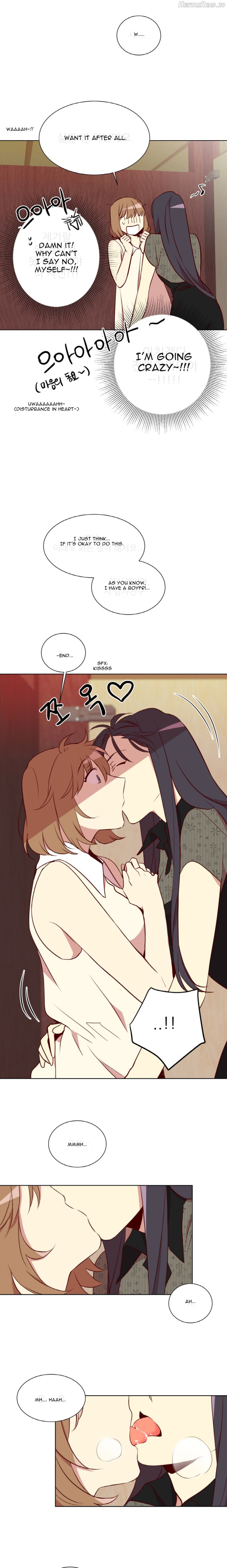 Two Lives in the Same Hous Chapter 5 - page 8