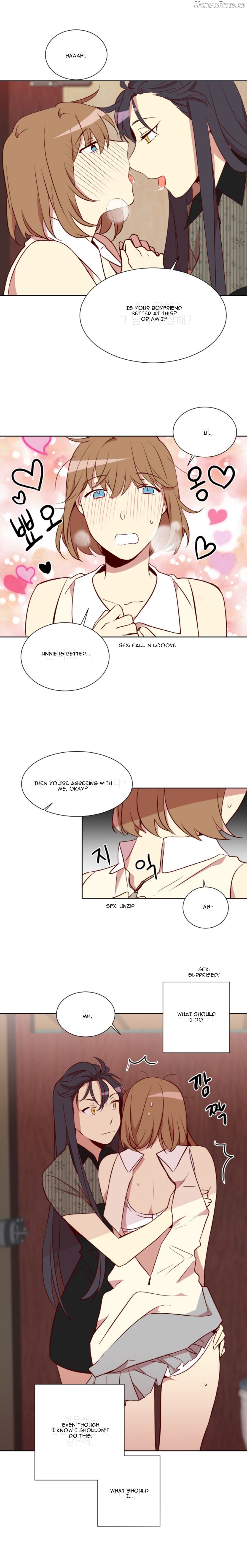 Two Lives in the Same Hous Chapter 5 - page 9