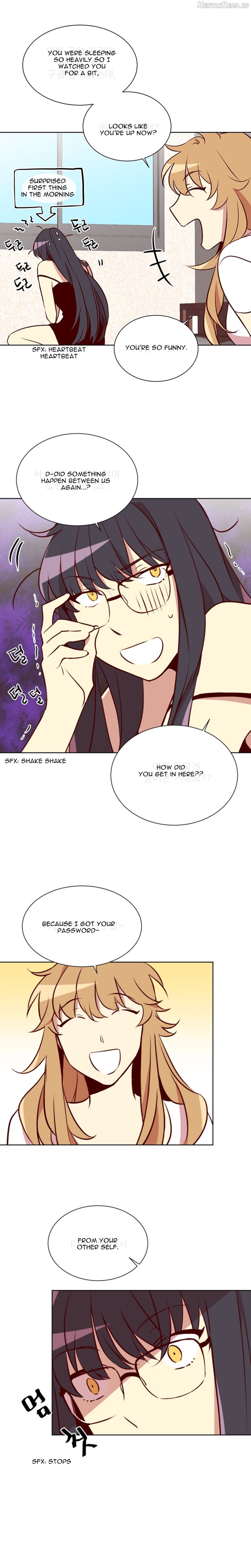 Two Lives in the Same Hous Chapter 6 - page 3