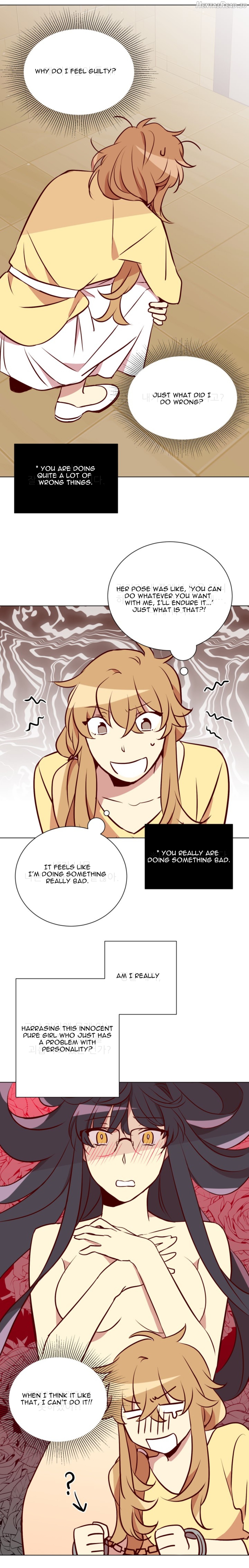 Two Lives in the Same Hous Chapter 9 - page 2
